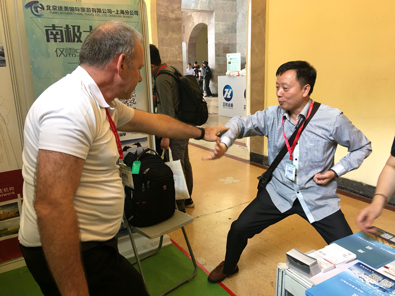 第六届中国国际医疗旅游（上海）展览会世界游网展台